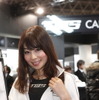 コンパニオン