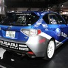 スバル・インプレッサ・グループN R4