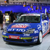 【フランクフルトショー2003ブースレポート】欧州でかなりの存在感---フォード
