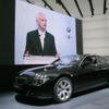 【フランクフルトショー2003続報】世界で2番目、BMW『6シリーズ』クーペ
