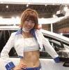 コンパニオン