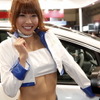 コンパニオン