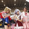 コンパニオン