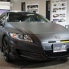 ホンダアクセスが出品したCR-Zの実験車両 TS-1X