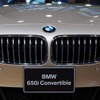 BMW 650iコンバーチブル