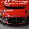 アウディ R8 LMS