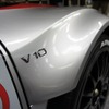 アウディ R8 LMS