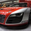 アウディ R8 LMS
