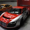 アウディ R8 LMS