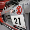 アウディ R8 LMS
