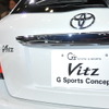 ヴィッツ G Sports Concept