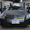 ホンダ TS-1X