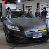 ホンダ TS-1X