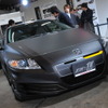 ホンダ TS-1X
