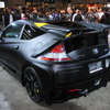 ホンダ TS-1X