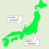 物流センター
