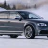 RS3スポーツバック 動画チャプチャ