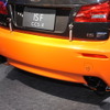 レクサス IS F CCS-R