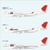 これまでのロゴマーク