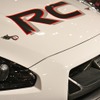 NISMOはレース専用マシン GT-R RC を発売