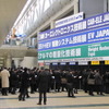 会場風景