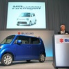 MRワゴンは日産自動車にもOEM供給される