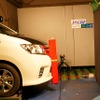 JNCAP 2010