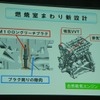 MRワゴンの燃費は25.5km/リットルを達成。アイドリングストップ機能搭載車も開発中