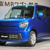 MRワゴン新型