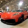 SVR/フェラーリF430F1