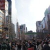 秋葉原の歩行者天国が復活