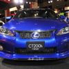 レクサス CT200h Fスポーツ