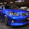 レクサス CT200h Fスポーツ