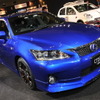 レクサス CT200h Fスポーツ