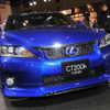 レクサス CT200h Fスポーツ
