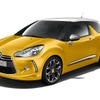 DS3 特別限定車