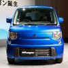 MRワゴン新型