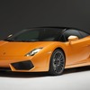 ガヤルド LP560-4 ビコローレ