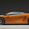 ガヤルド LP560-4 ビコローレ