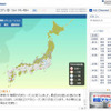 今年は大量飛散……東京、神奈川、静岡が花粉シーズンに突入 「ウェザーニュース」全国の花粉飛散量