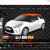 DS3のカラーコーディネーションをシミュレート・購入できるサイトを開設