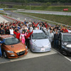 ハイブリッドカーによるレース「エコカーカップ」開催（写真は2010年大会のもの）