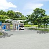 伊芸サービスエリア 下り線