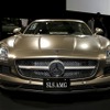SLS AMG