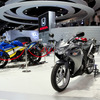 CBR250R