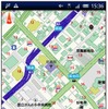 Android端末向け いつもNAVI トライアル版