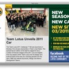 http://www.teamlotus.co.uk/