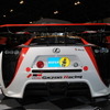 GAZOO Racing レクサス LFA ニュルブルクリンク24時間耐久レース参戦車両