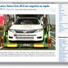 http://www.noticiasautomotivas.com.br/