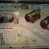 we are TCA2011 卒業進級制作展